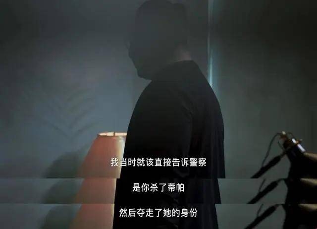 伤感空间，心灵的隐秘角落插图