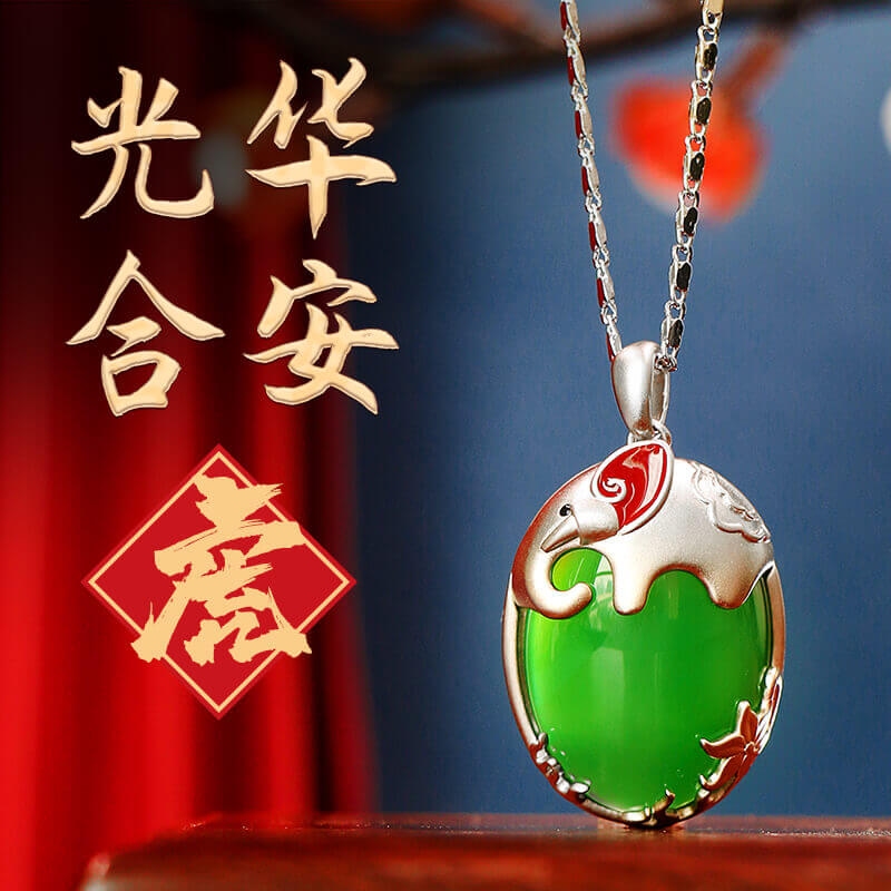 属虎人2023年运势，谨慎理财，情绪管理插图