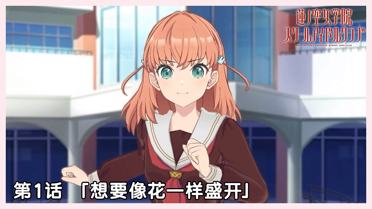 莲花小王子，夜空中绽放的生命之美插图