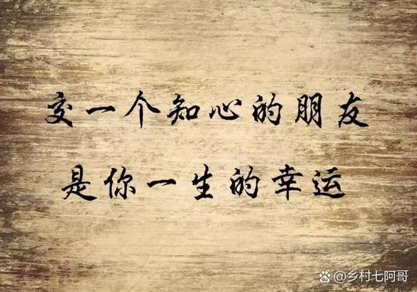 寻好缘，结美谊——在北京交朋友，点亮生活暖心之途插图