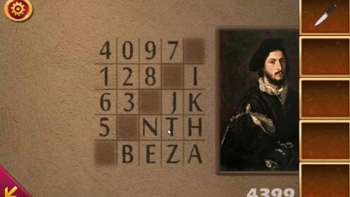 符号，QQ名，深藏的数字密码与情感符号插图