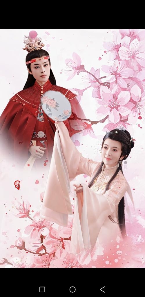 桃花运，缘分的奇妙之旅插图