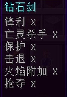 罕见的一字ID，网络世界的独特印记插图