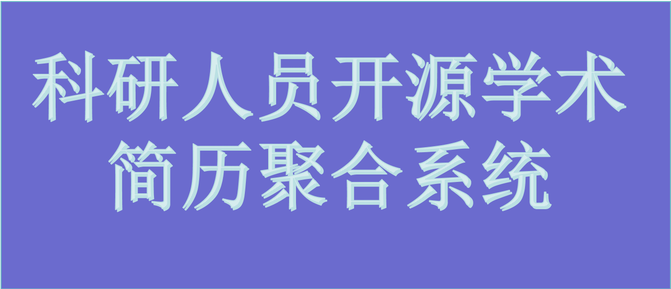 构建高效姓名查询系统的关键要素与实际应用插图