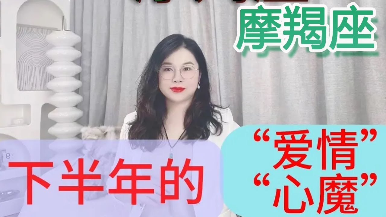 霍建华的星座之谜，摩羯座下的坚韧与温柔插图