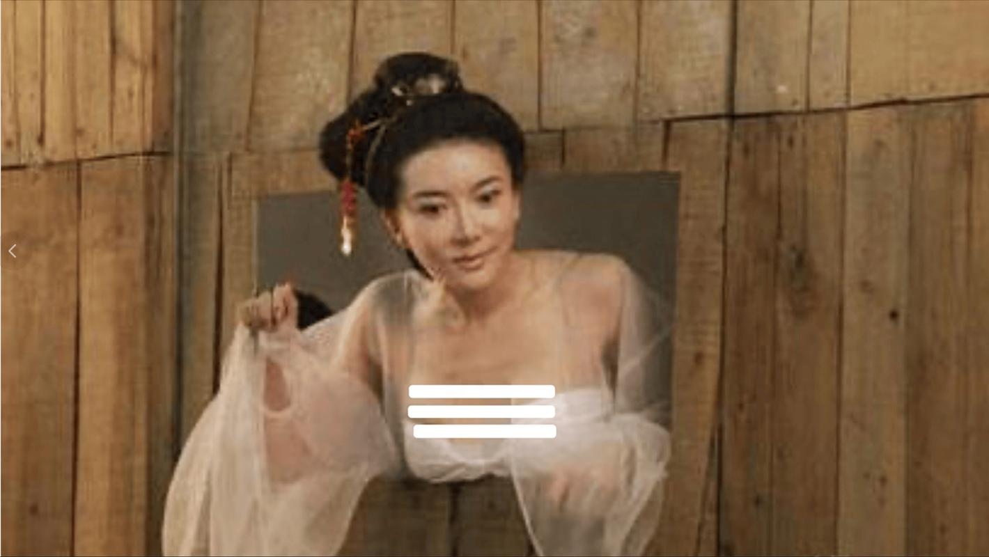 潘金莲新传,龚玥菲下载揭秘插图 潘金莲新传,龚玥菲下载揭秘插图