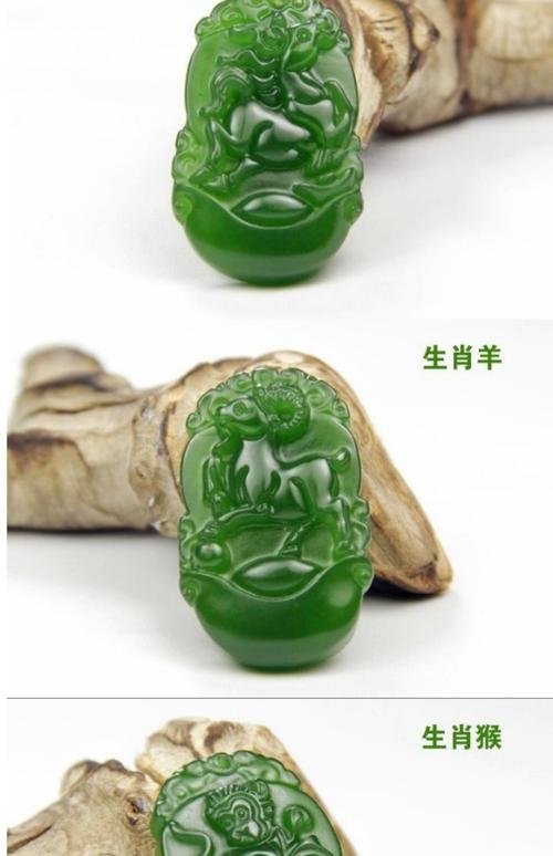 小家碧玉生肖揭秘插图