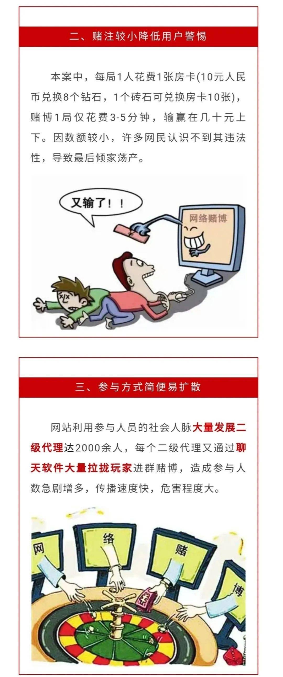 尼卡，暗藏玄机的语言密码插图