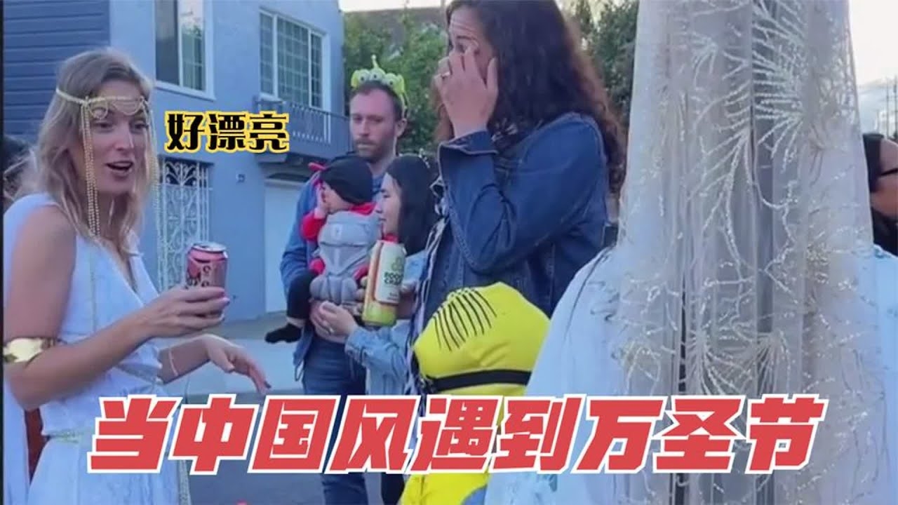 笑料百出，揭秘那些最搞笑的名字背后的故事插图