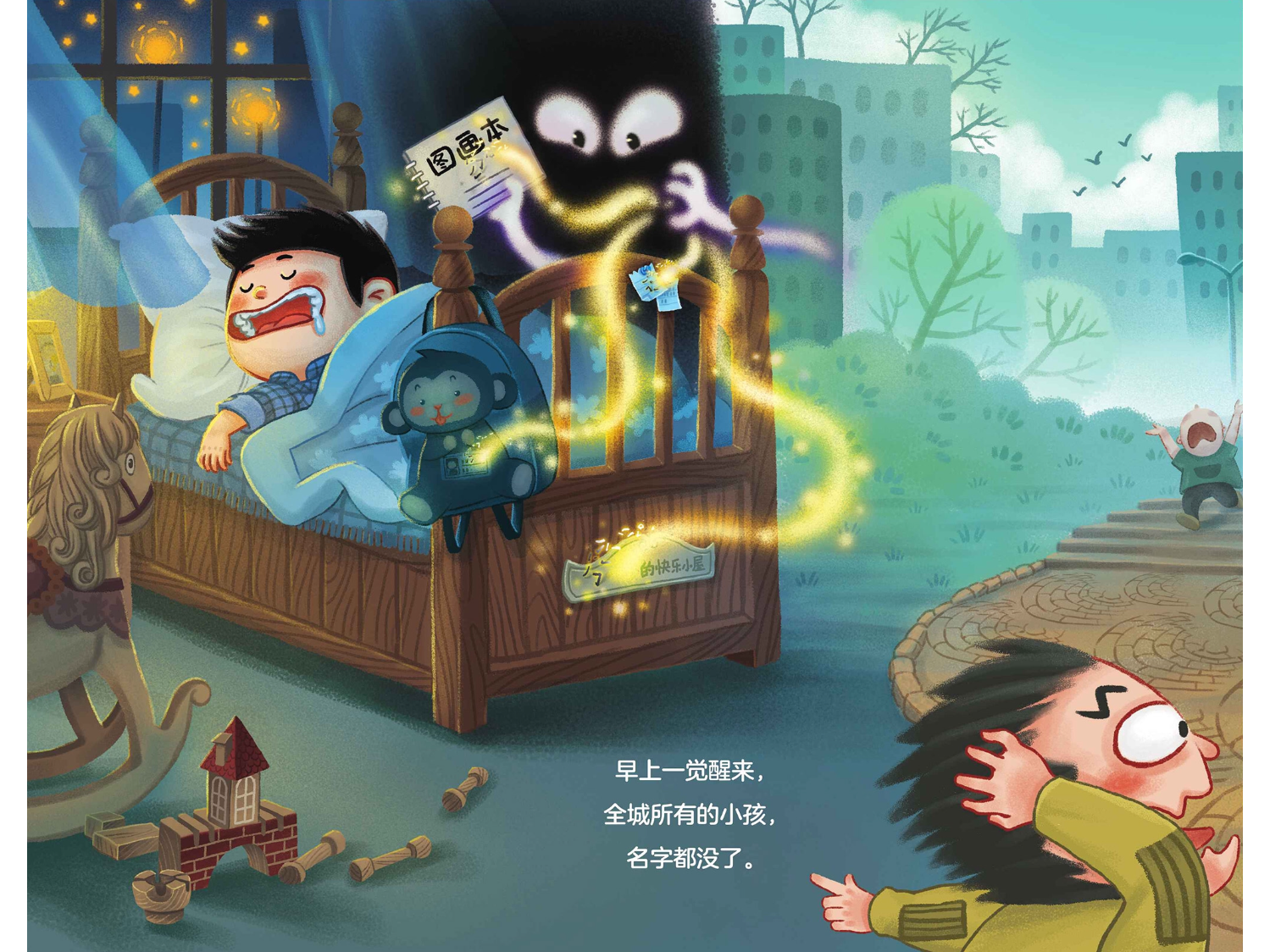 笑料不断，网游中的那些搞笑名字插图