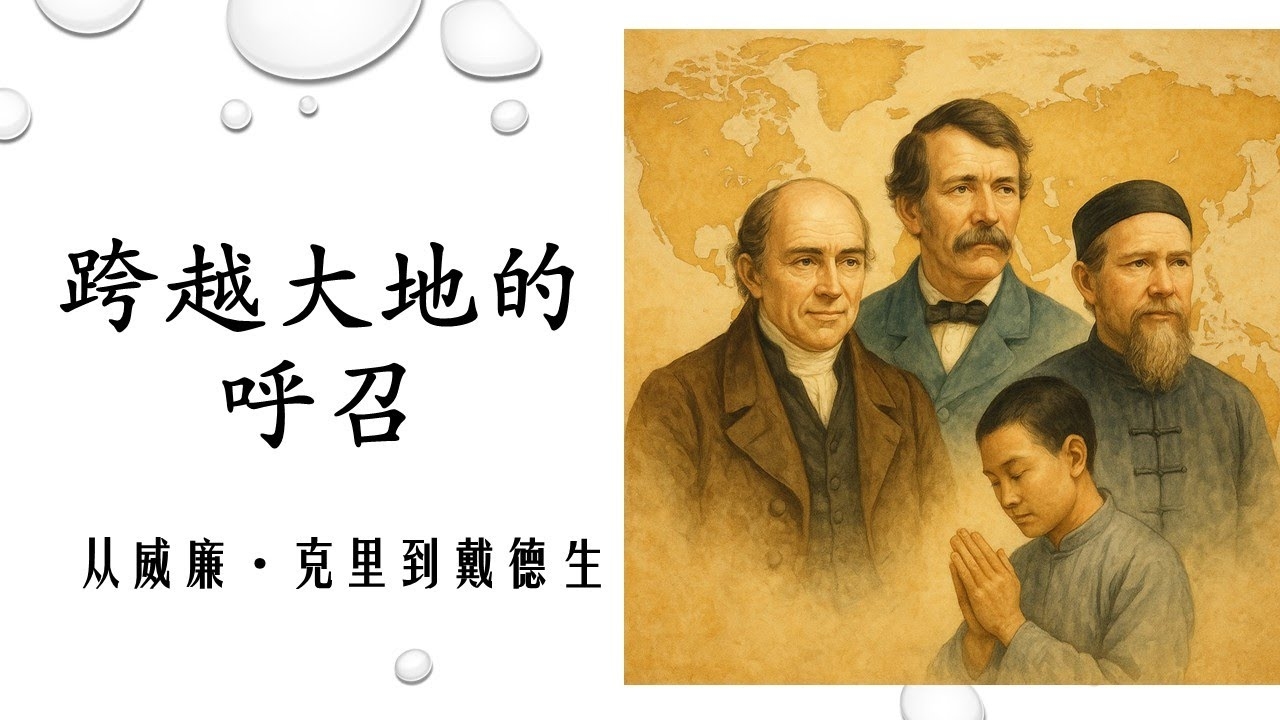 锐利洞察，透视内心与批判文明的锋芒插图