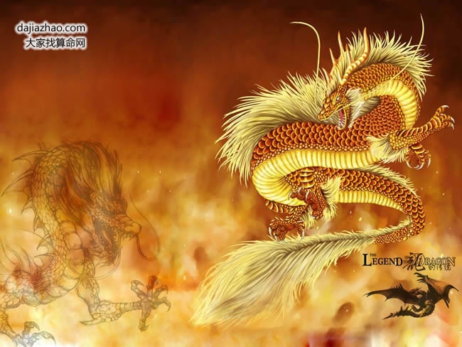 属龙人在2019年的运势展望插图 属龙人在2019年的运势展望插图