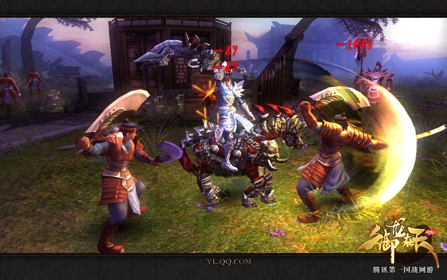 御龙在天游戏名字的魅力与背后故事插图