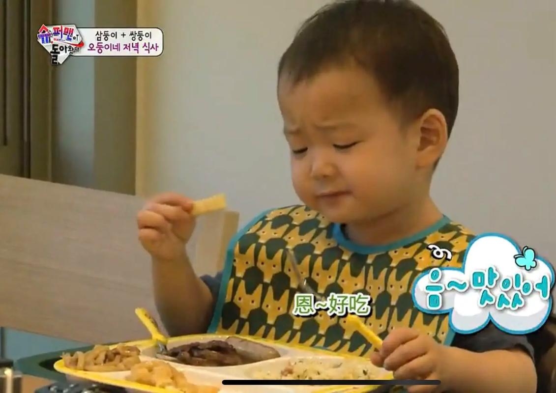 宋民国表情包，跨越时空的情感密码插图