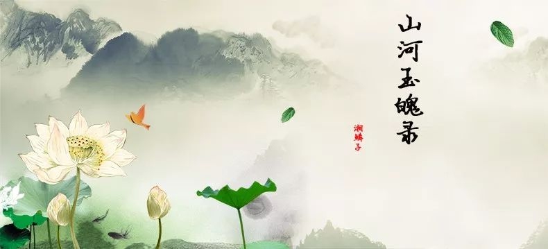 甲木生于亥月，寒木向阳，生机勃发插图