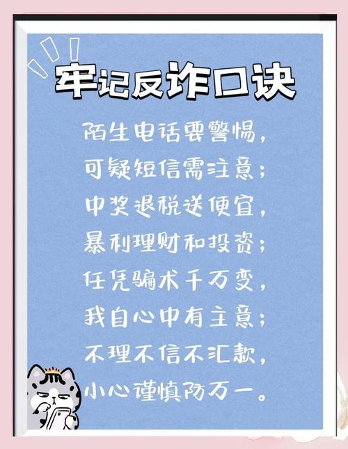 昆明征婚平台优选与防骗指南插图