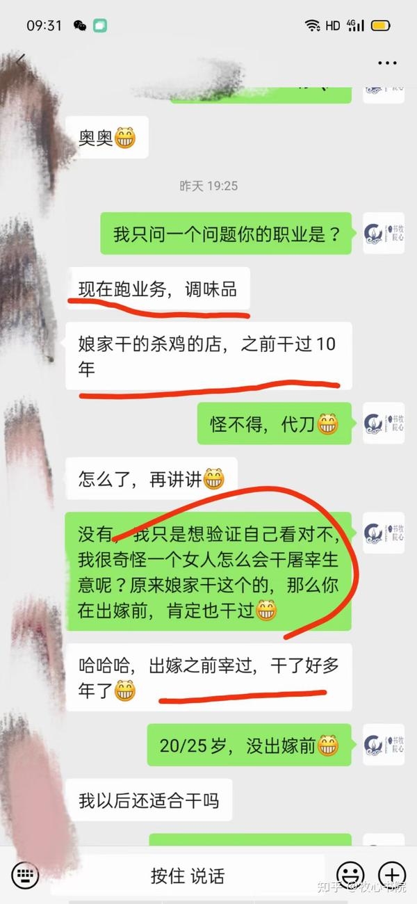 姓名预测打分,精准解读姓名中的潜在力量插图 姓名预测打分,精准解读姓名中的潜在力量插图