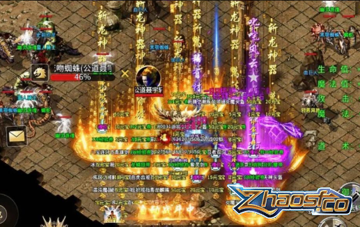 酷名字大全，解锁隐藏潜能的魔法选择插图