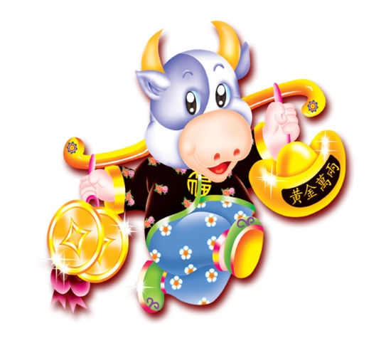 属牛人2013年运势概览插图