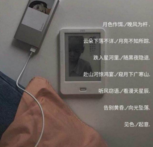 仙女味的闺蜜网名插图