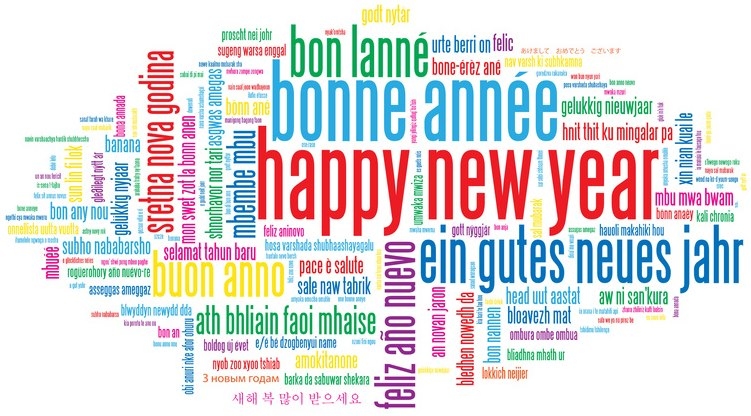 新年祝福语2013插图 新年祝福语2013插图