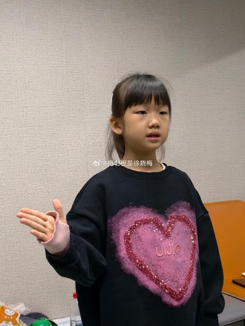 小女孩名字，伊莲恩/晶丽/Gina/Faye，中国人浪漫体现在日常细节中，用仪式感传递深情与温情。插图