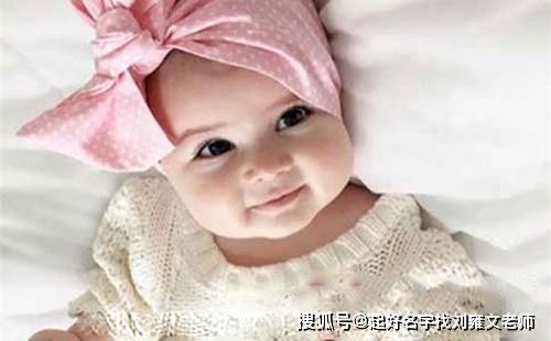 鼠年宝宝米字小名，俏皮又寓意丰收插图