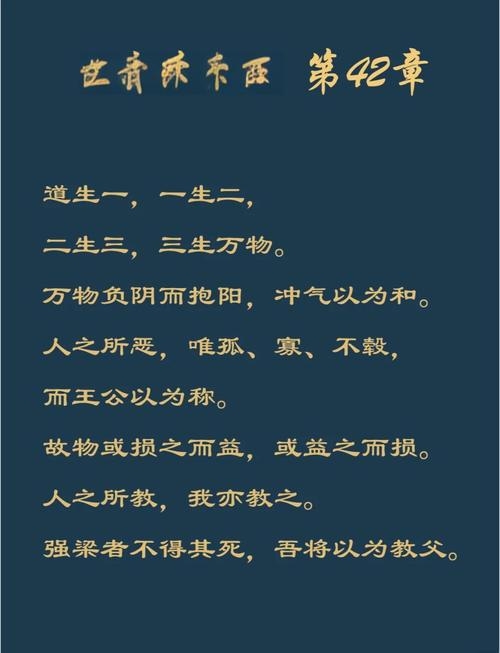 阴年阴月阴日阴时的人生篇章插图 阴年阴月阴日阴时的人生篇章插图