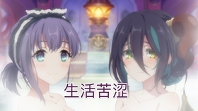 霸气帮派名字，塑造你的传奇之路插图