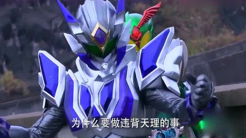 霸气公会，名如其人，彰显王者风范插图