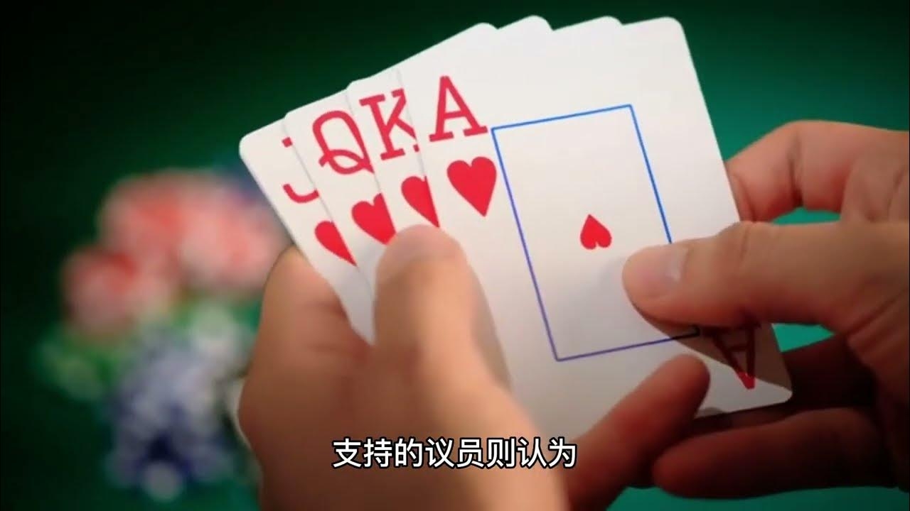 唐人博彩论坛，网络时代的文化与娱乐交汇点插图