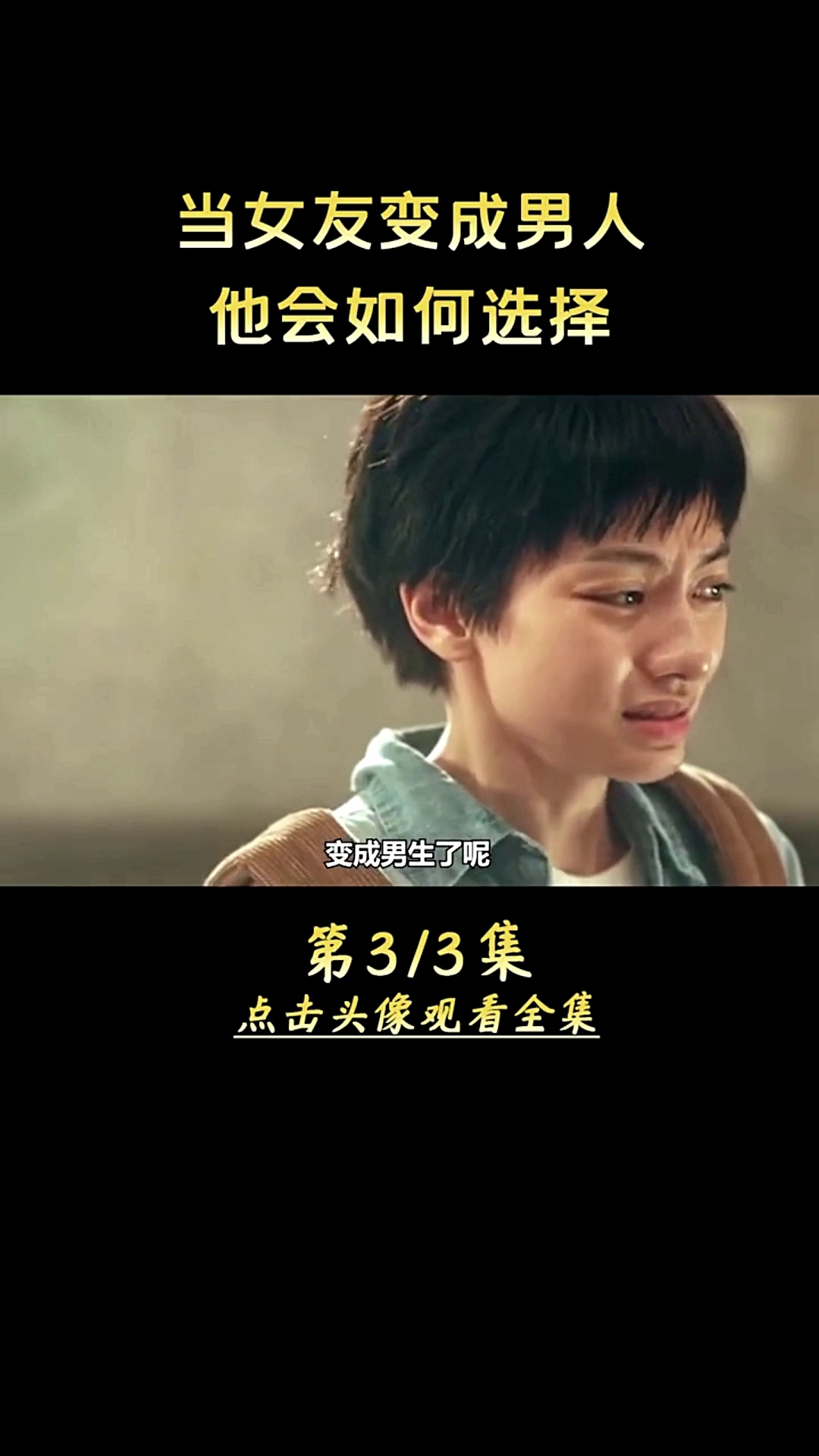 男人大气沉稳的网名，如何选择与解读插图