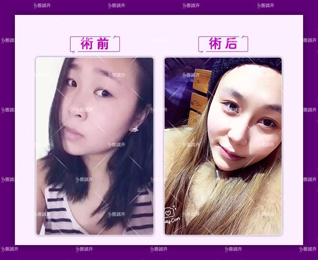 潮人网名推荐，星月小仙女昵称分享，简短好听类网络热梗介绍插图