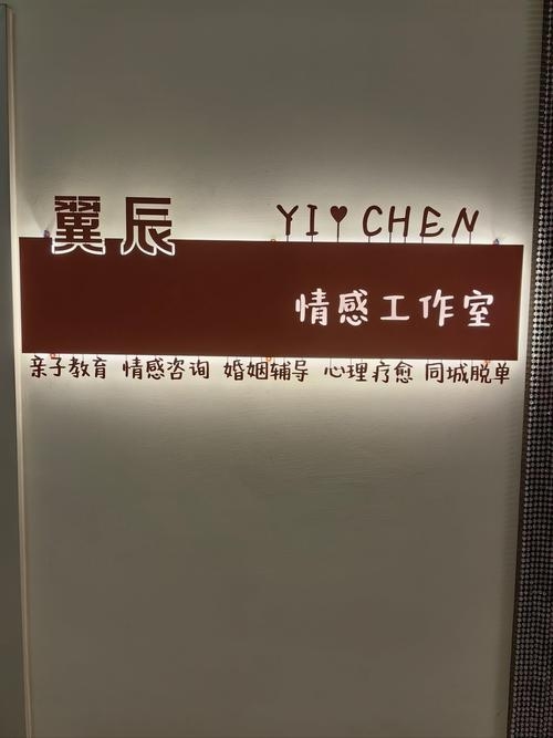 新日照聊天室，打破信息隔阂，开启专属交流新体验插图