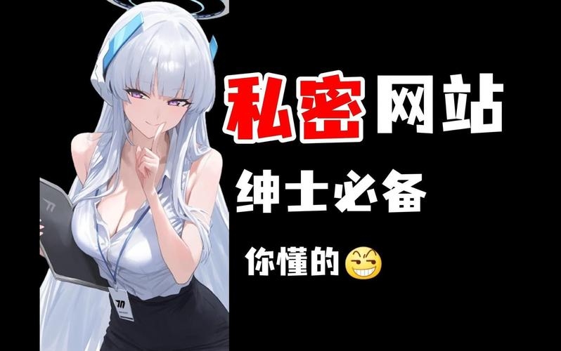 男生被盯上的污网站,那些让你心生厌恶的角落插图 男生被盯上的污网站,那些让你心生厌恶的角落插图