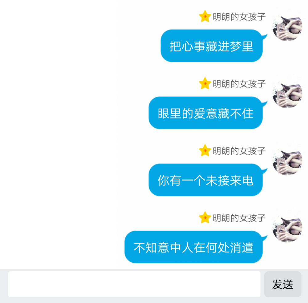 稀少好听的二字ID探索之旅插图 稀少好听的二字ID探索之旅插图