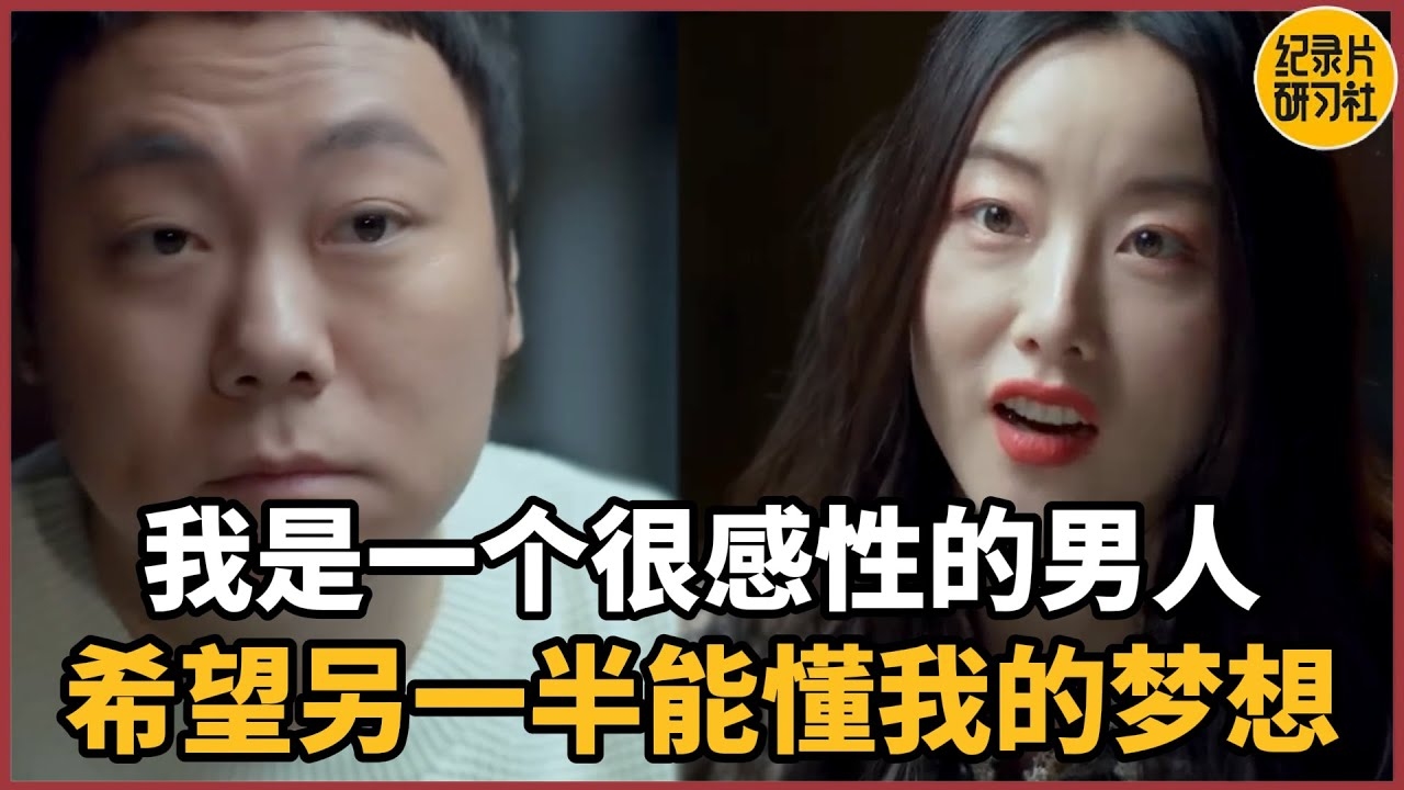 测试另一半的长相，探索未知的魅力插图