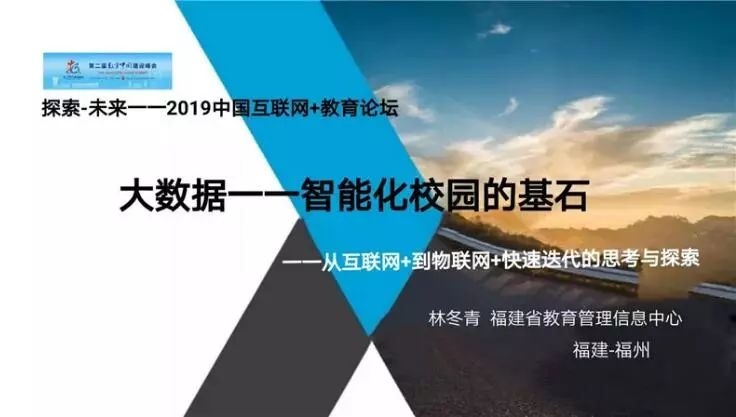 测试你的智商，打破思维桎梏，迎接更高挑战插图