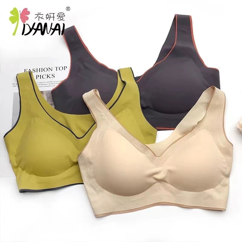 嘉士内衣专营店,解锁品质内衣新选择插图 嘉士内衣专营店,解锁品质内衣新选择插图