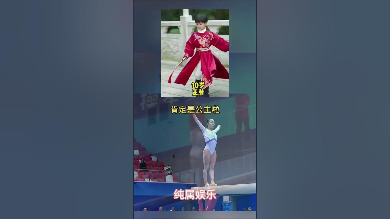 测试你在古代的名字和身份插图 测试你在古代的名字和身份插图