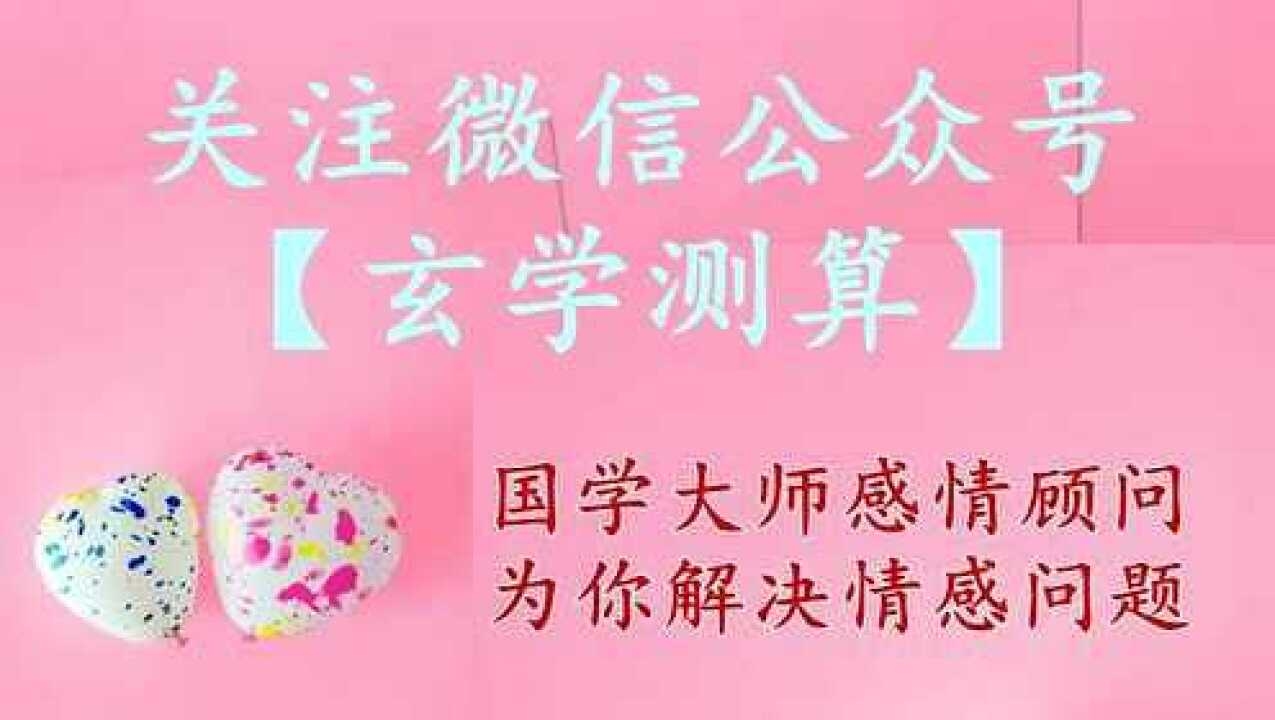 测试姓名缘分，解锁人生命中注脚的密码插图