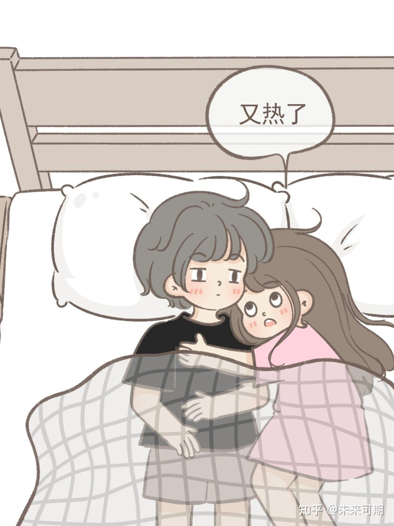 射手座女生性格特点插图