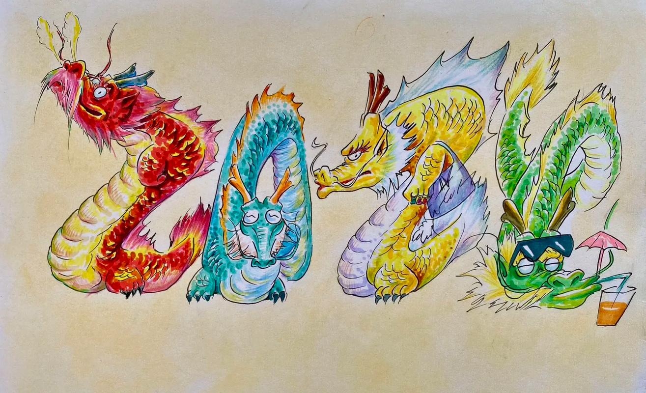 勾三搭四打生肖—龙插图