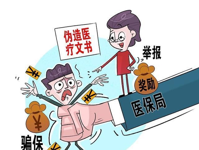 躲太岁2023年如何巧妙应对插图