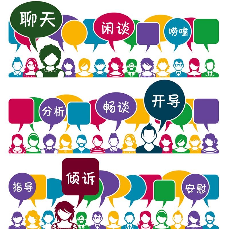 聊天室视频，开启线上好友深度对话的诗意空间插图