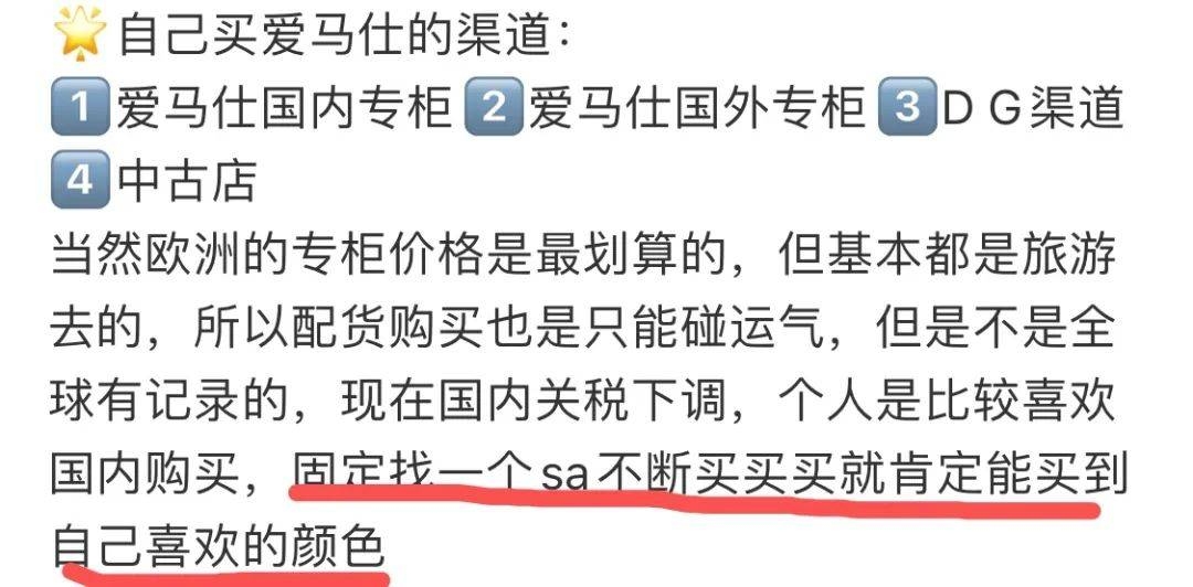 聊天室里的默契,皆在悄然生长插图 聊天室里的默契,皆在悄然生长插图