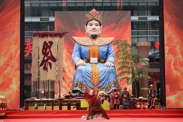 盘王节，多彩民族之魂插图