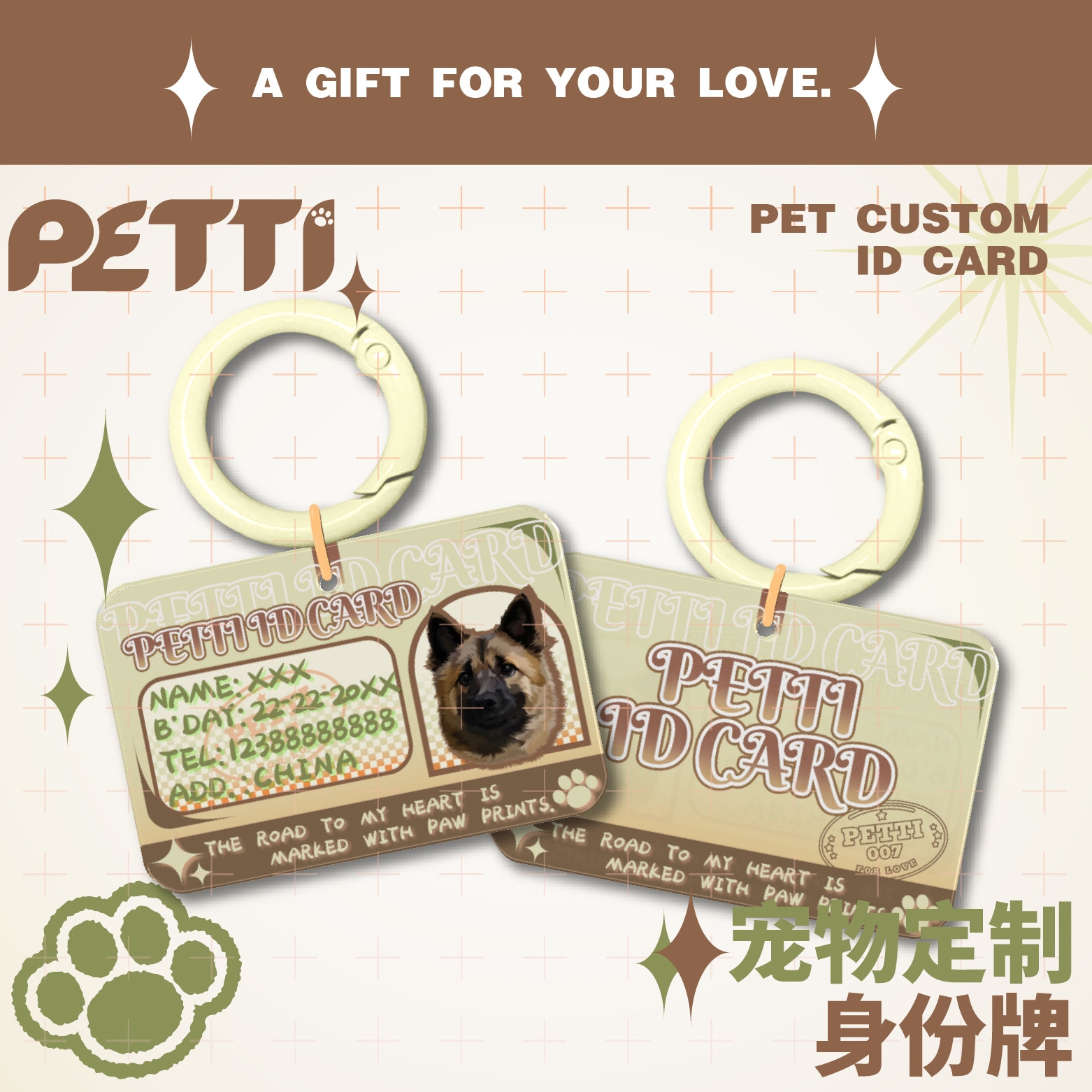 宠物兔子的命名艺术，创意与爱意的完美融合插图