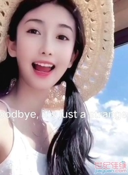 探访阿克苏交友网，解锁心动与多元社交的新天地插图