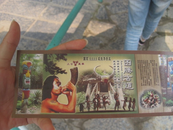 探寻安香的深层含义，从字面到心灵的宁静插图